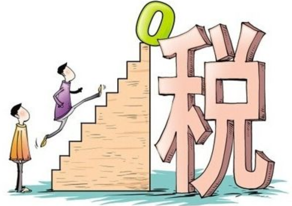 一般納稅人認(rèn)定標(biāo)準(zhǔn)