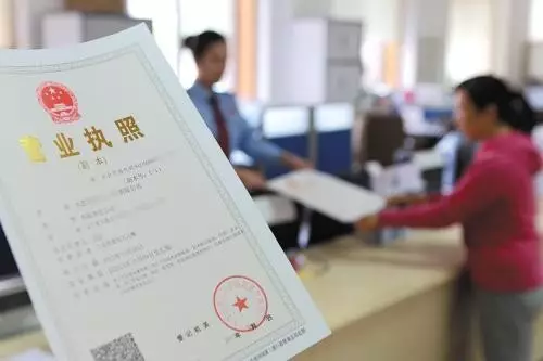 |抽逃注冊資是什么意思？違法嗎