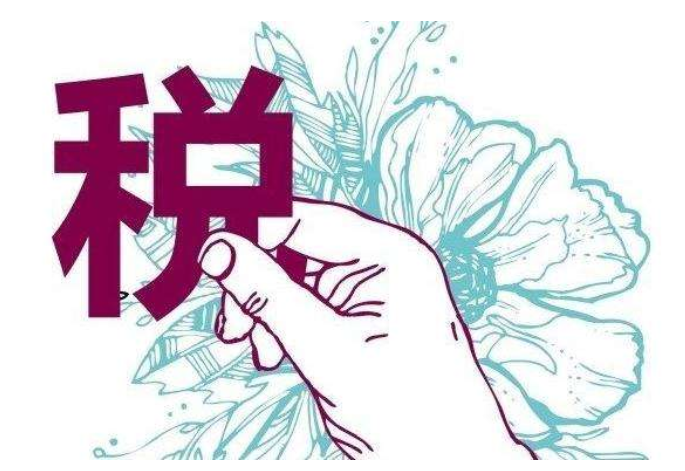 鄭州注銷公司需要多長時(shí)間