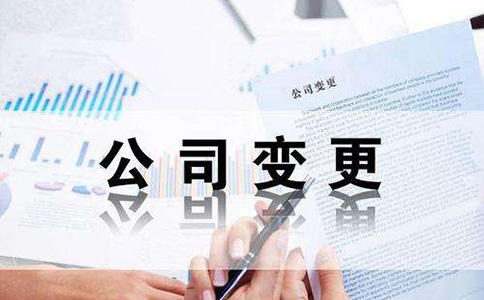 鄭州高新區(qū)經(jīng)營異常企業(yè)罰款