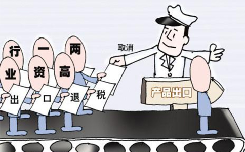 鼓勵傳統(tǒng)外貿(mào)企業(yè)、跨境電商和物流企業(yè)等參與海外倉建設(shè)