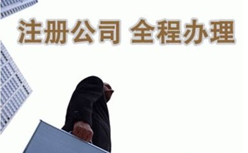 2022年鄭州市自貿(mào)區(qū)開飯店證照辦理流程及費(fèi)用