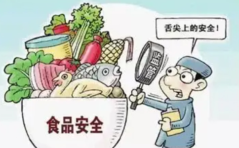 河南省食品小作坊登記證辦理流程(河南省小作坊登記證要求)