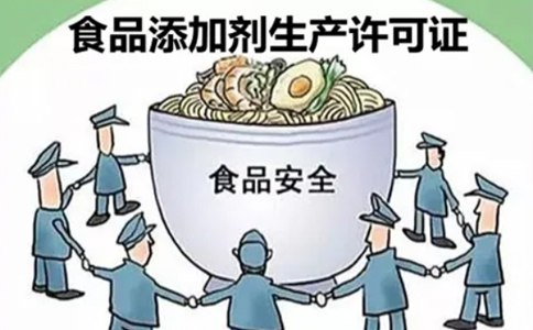 鄭州預(yù)包裝食品許可證備案公示（案例枚舉）